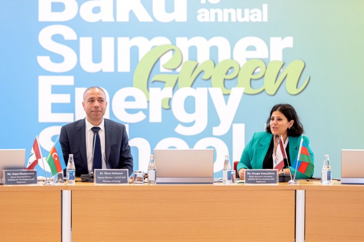 18th Baku Summer Energy School kicks off at ADA University