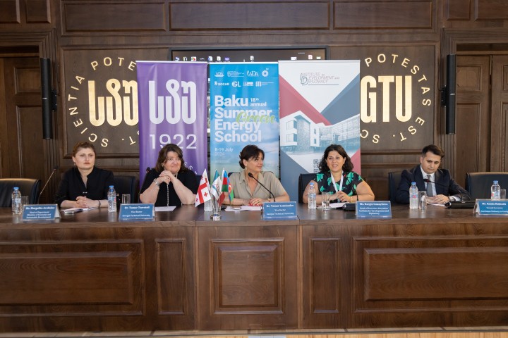 The 18th Baku Summer Energy School, held in two countries, concluded