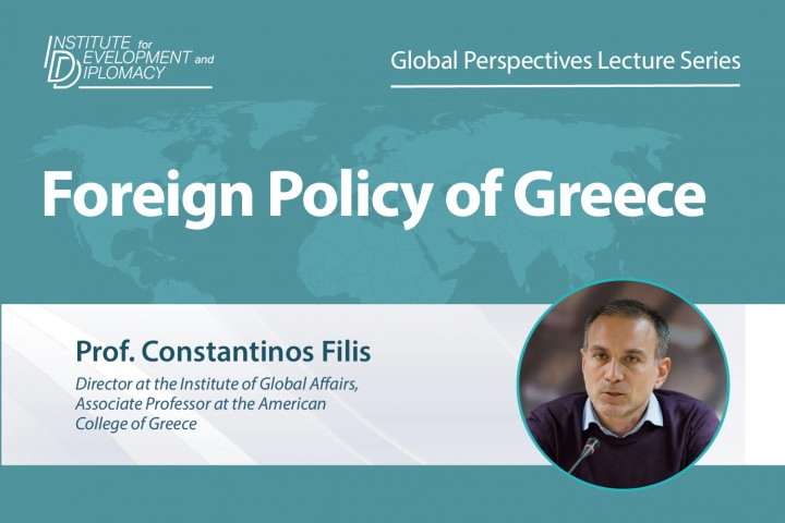 Lecture on the Foreign Policy of Greece