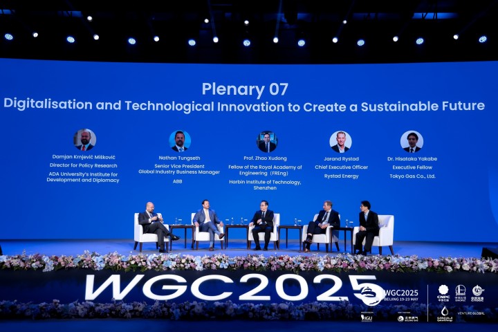 IDD at the World Gas Conference 2025