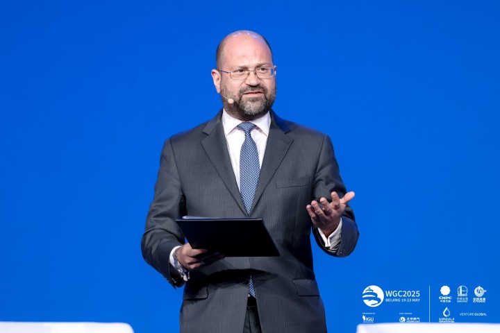 IDD at the World Gas Conference 2025