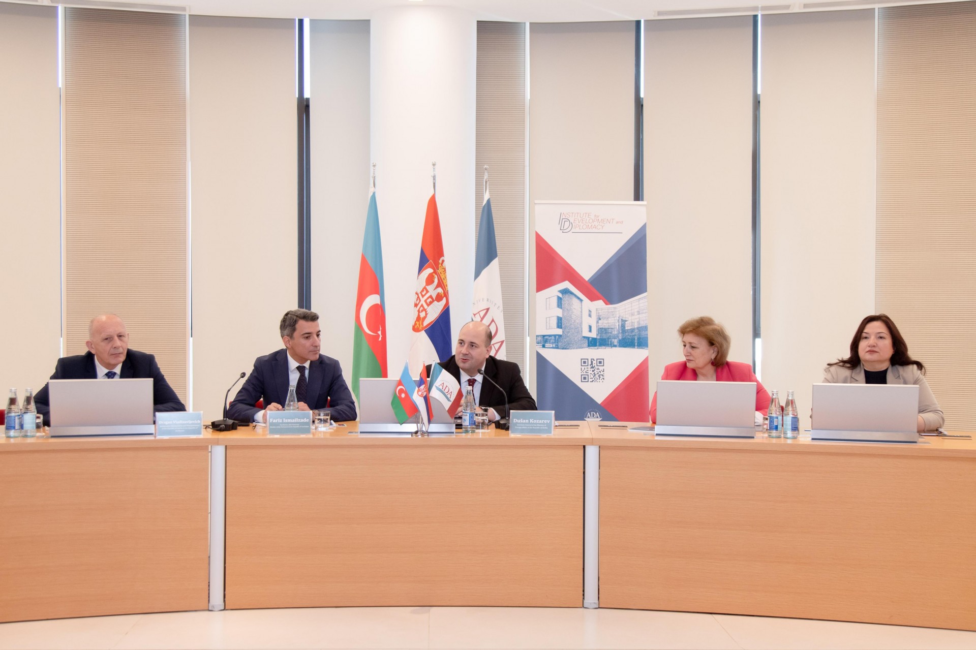 GPLS: The Foreign Policy of the Republic of Serbia