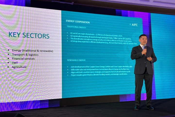 AIFC and Institute for Development and Diplomacy Unveil Strategic Vision for Kazakhstan-Azerbaijan Economic Partnership