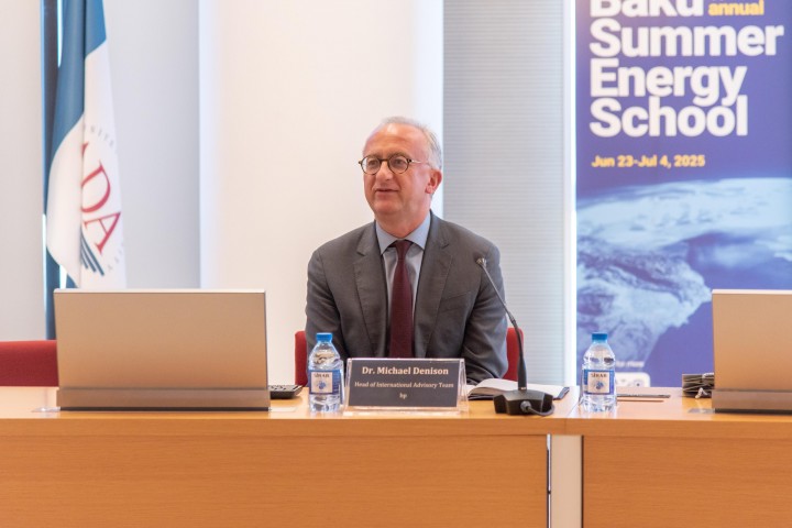 The 19th Baku Summer Energy School successfully concluded