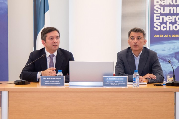 The 19th Baku Summer Energy School successfully concluded