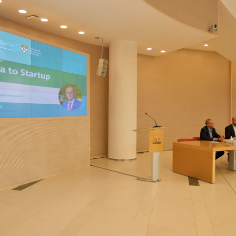 GPLS: From Idea to Startup