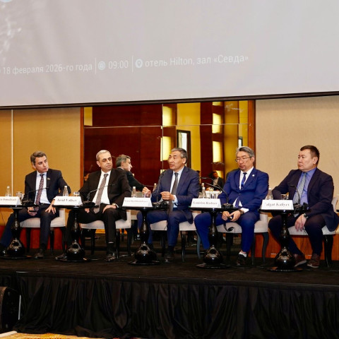 IDD at the International Conference titled “C6: One Region, Shared Future - Enhancing Strategic Dialogue”