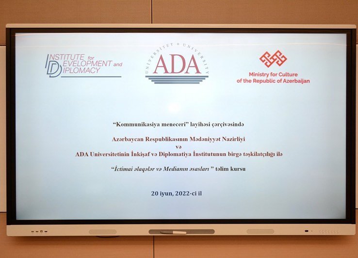 Trainings on the "Communication manager" project of the Ministry for Culture of the Republic of Azerbaijan are starting