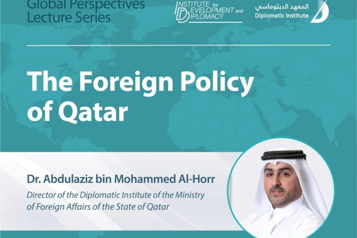 GPLS alert: Qatar's foreign policy