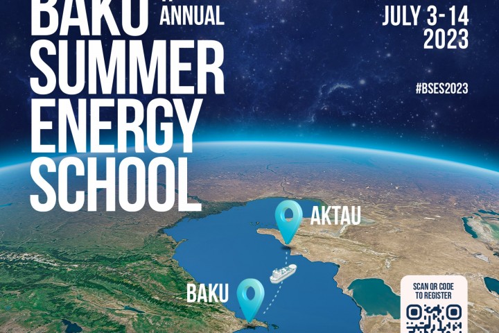 Call for Applications to the 17th Annual Baku Summer Energy School