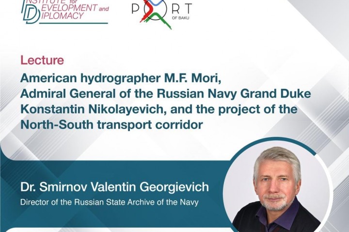 GPLS alert: American hydrographer M.F. Mori, Admiral General of the Russian Navy Grand Duke Konstantin Nikolayevich, and the project of the North-South transport corridor