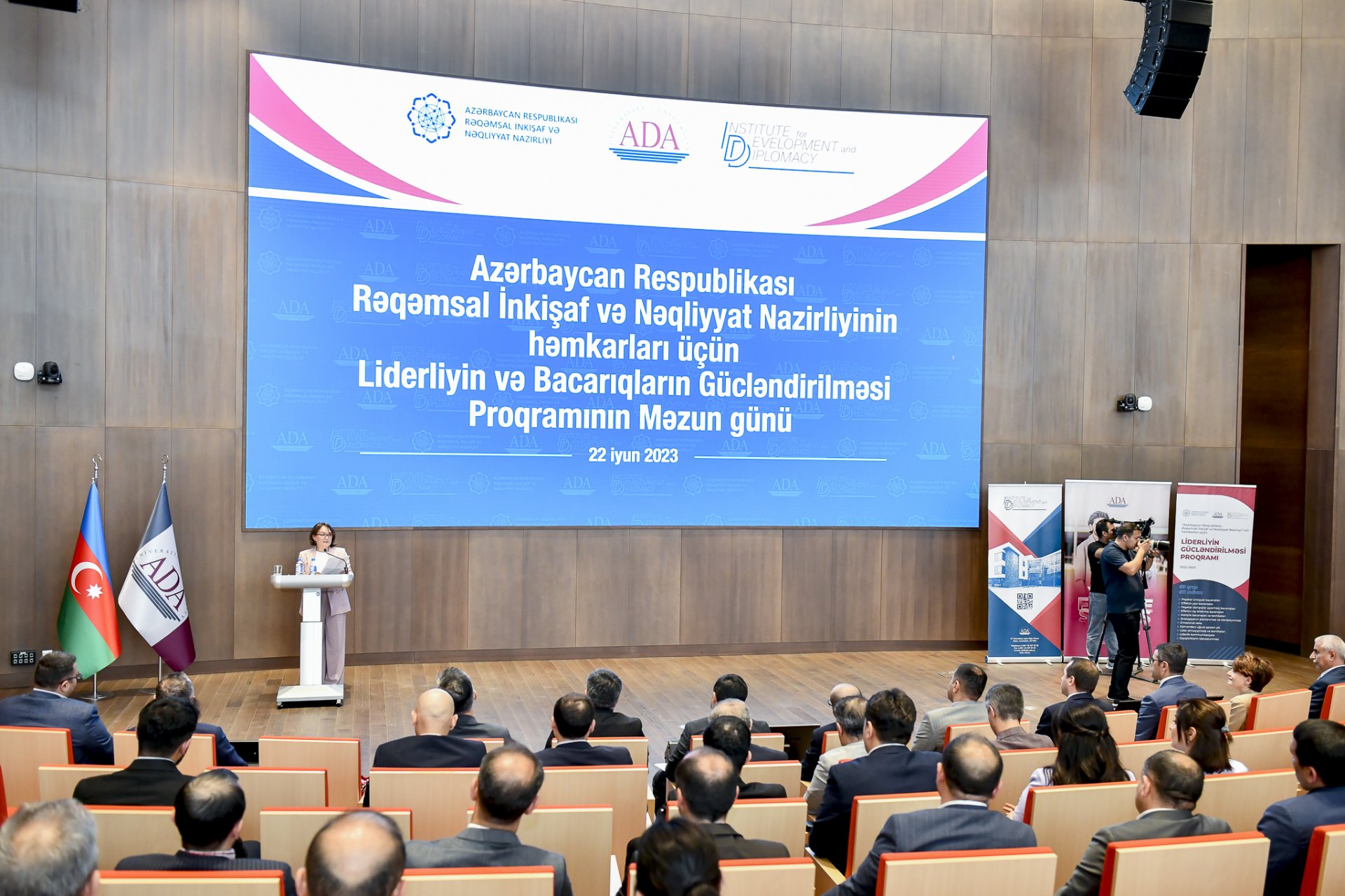 The training program organized for the representatives of the Ministry of Digital Development and Transport of the Republic of Azerbaijan has ended