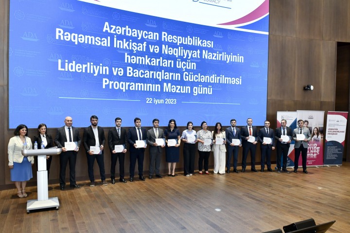 The training program organized for the representatives of the Ministry of Digital Development and Transport of the Republic of Azerbaijan has ended