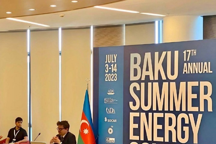 Baku stream of Baku Summer Energy School 2023