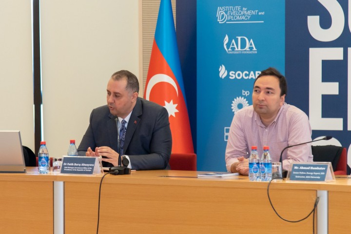 Baku stream of Baku Summer Energy School 2023