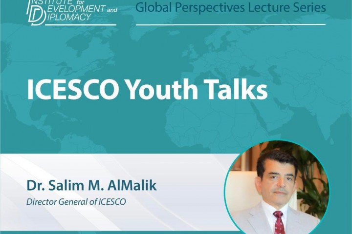 Youth Talks led by Director General of ICESCO, Dr. Salim M. AlMalik